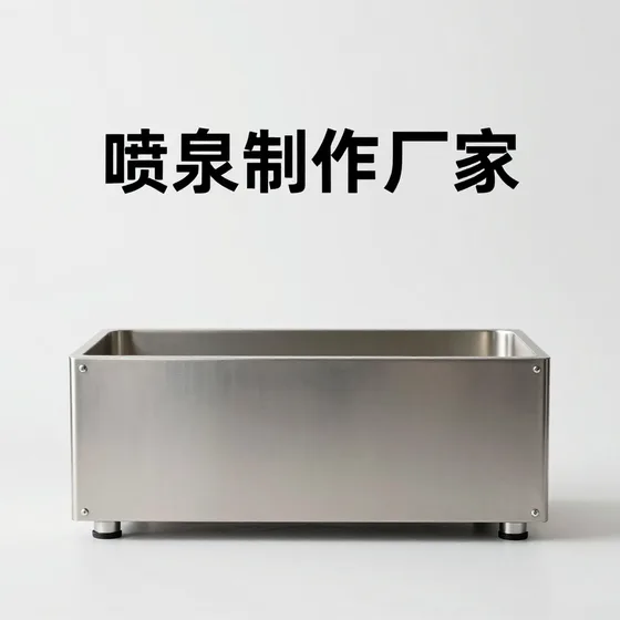 锦州海参养殖