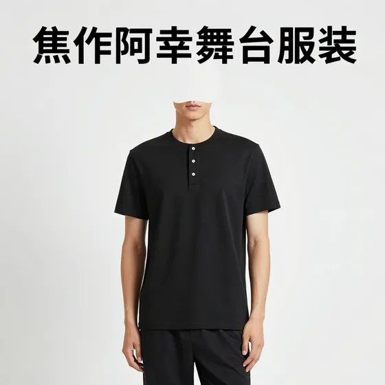 锦州海参养殖