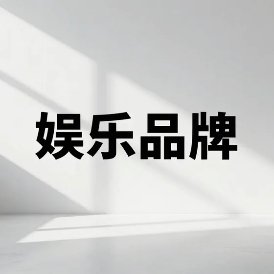 锦州海参养殖